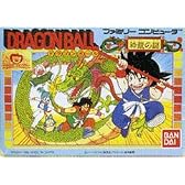 ドラゴンボール神龍の謎