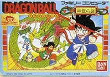 ドラゴンボール神龍の謎