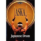 Japanese Drum