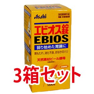 胃腸 栄養補助 エビオス錠 1200錠 3箱