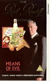 Review Imc Vision  / Ruth Rendell Mysteries - Means Of Evil [1991]