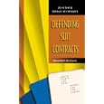 Defending Suit Contracts (Test Your Bridge Technique) by  David Bird and Tim Bourke
