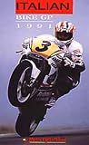 Review Duke Video  / Bike Grand Prix 1991 - Italy