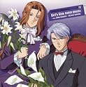 ときめきメモリアル Girl&rsquo;s Side ラジオドラマ Vol.3~feat.氷室零一・三原色