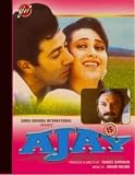 Ajay [DVD]