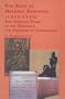 The Case of Michael Servetus 1511-1553 : The Turning Point in the Struggle for Freedom of Conscience (Texts and Studies in Religion, Vol 74)