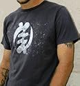 "Gye-Nyame" African Adinkra symbol in silver foil and halogen print on a charcoal 100% cotton men's t-shirt.