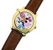 Lorus Disney Ladies Rare Musical Watch Love Me Tender Elvis Presley R2316AX
