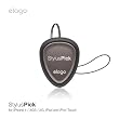 elago Stylus Multi-use Guitar Pick with micro-fiber pad for iPhone4 / 3GS / 3G, iPad and iPod Touch,Galaxy Tab