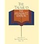 The Talmud, The Steinsaltz Edition, Volume 3: Tractate Bava Metzia Part 3 (Talmud the Steinsaltz Edition) (The Talmud, The Steinsaltz Edition, Volume III: ... Part III) (Hardcover) (Hebrew Edition)
