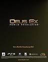 DEUS EX: Human Revolution