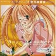 Memories Off: Sorekara Character File03
