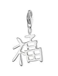 VINANI brand Germany 925 Sterling Silver Charm Pendant Chinese Symbol shiny Inscription Luck HCG