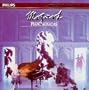 Mozart: Piano Sonatas (Complete Mozart Edition, Vol. 17)