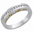 Two Tone Designer Style Diamond Anniversary Band