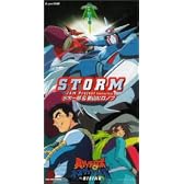 STORM