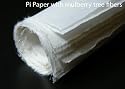 30 Sheets #1 Mulberry Paper for Chinese Painting or Sumi-e (13" X 17")