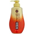 50の恵  コラーゲン養潤液  ボトル