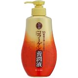 商品の詳細