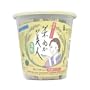 Komenuka Bijin Facial Cleansing Powder from Natural Rice Bran - 30 Packs