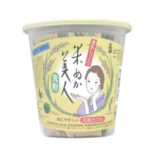 Komenuka Bijin Facial Cleansing Powder from Natural Rice Bran - 30 Packs