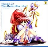 �����C�̃g���X�e�B�A �h���}CD