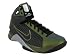 Nike Men's NIKE HYPERDUNK SUPREME BASKETBALL SHOES