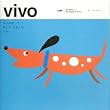 VIVO�qChapter1�r�͂��߂܂���!�ڂ��̂Ȃ܂��̓r�{�B (Vivo-�����ȃr�{�̂��̂�����- (Chapter1))