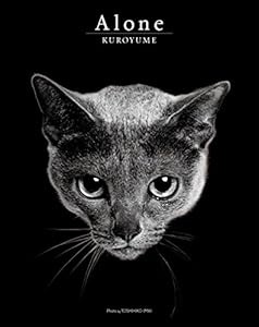 黒夢 ライブ写真集 Alone　(ポストカード付)