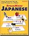 Speak More Japanese