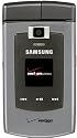 Samsung U740 Alias Silver Phone (Verizon Wireless)