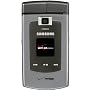 Samsung U740 Alias Silver Phone (Verizon Wireless)