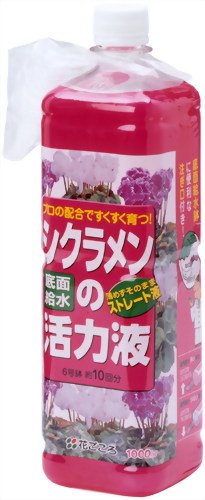 花ごころ シクラメン底面給水液 1l