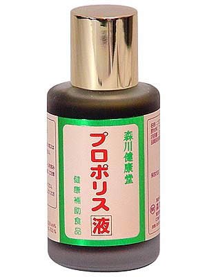 森川健康堂 プロポリス液 30ml