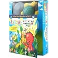 Animal Stories: Adventure Pack