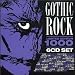 Gothic Rock