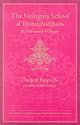 The Nyingma School of Tibetan Buddhism: Its Fundamentals and History