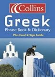 Collins Greek Language Pack (Phrase Book Dictionary & CD)