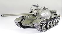 Tamiya 1/35 Soviet Tank T 55 # 35257