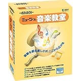 Roland MK-SG5 ミュージくん音楽教室