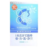 (ケース) ロートCキューブ オーツーワン 120ml*2本
