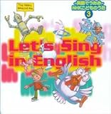 NHK ���ǂ��̂���(3)