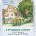 Schwäbische Gedichte