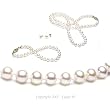 Freshwater Cultured Pearls 3-Pc Set 18 Inches 1-Strand 5-5.5mm White Pearl Necklace & 7-7.5 Inches 5-5.5mm White Pearl Bracelet & 5-5.5mm White Pearl Earrings