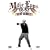 Mike Epps: Funny Bidness