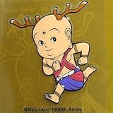 平城遷都1300年祭 せんとくん　蒔絵シール 走るせんとくん