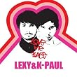 Love Me Babe (inkl. Videoclip)