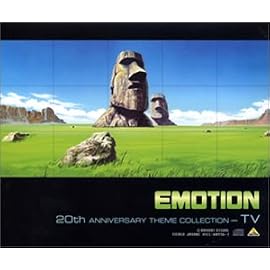 EMOTION 20周年記念テーマコレクション~TV編
