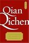 Ten Episodes in China's Diplomacy