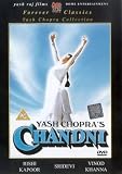 Chandni [DVD] [1989]